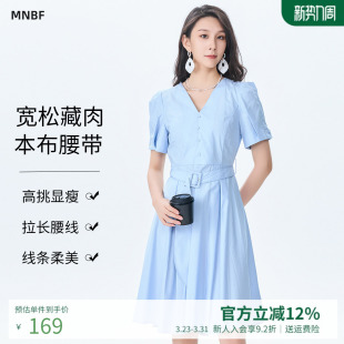 高级感V领短袖 曼诺比菲春季 连衣裙女修身 高级感