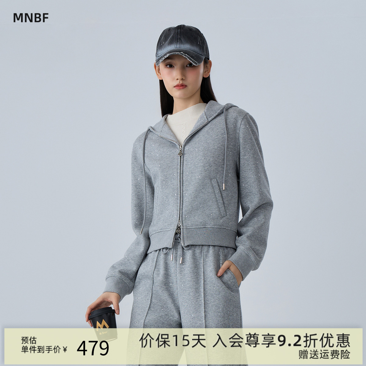 双拉链连帽针织卫衣外套