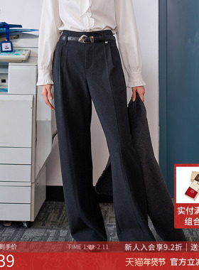 曼诺比菲商场同款2025冬季直筒高腰阔腿百搭梭织长裤女MGCK141004