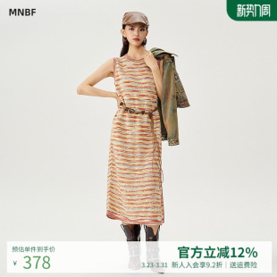 曼诺比菲商场同款 背心长裙 春秋条纹毛织连衣裙无袖