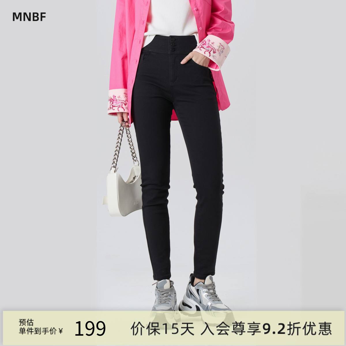 黑色修身显瘦牛仔裤小脚裤女