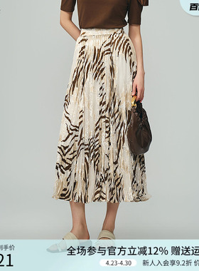 曼诺比菲商场同款春秋修身高腰花料压褶半身裙长裙SGEQ131024