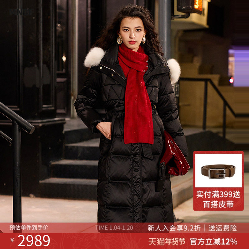 曼诺比菲商场同款2025冬季鹅绒连帽毛领长款羽绒服外套SGDI146205,女装/女士精品,羽绒服,淘宝优惠券,粉丝福利购,淘宝优惠卷