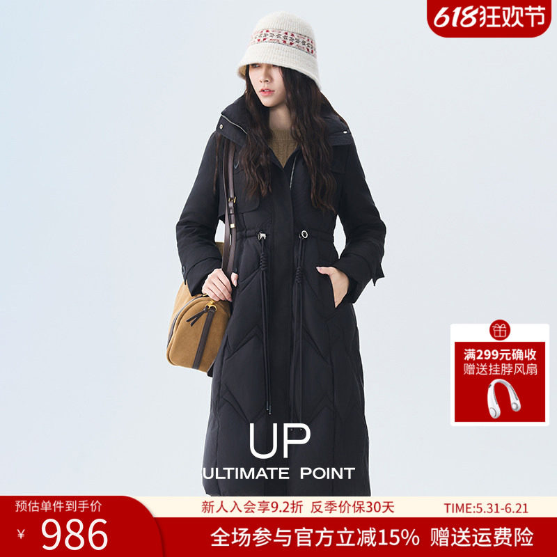 【UP商场同款】冬季修身收腰气质百搭连帽羽绒服中长款大衣女