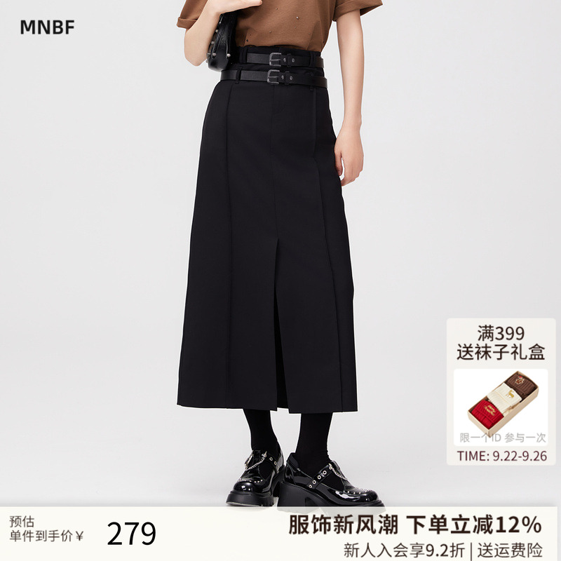 双腰带西装直筒开叉半身裙女