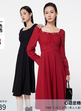 【商场同款】曼诺比菲春秋高级感红色方领连衣裙长裙女