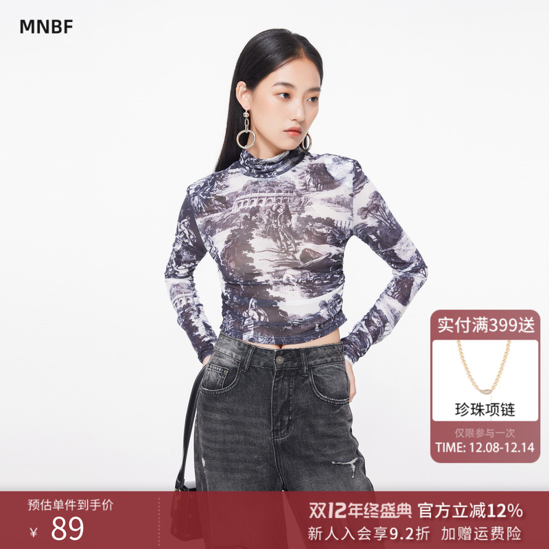 【商场同款】曼诺比菲春秋气质印花高领长袖打底衫内搭