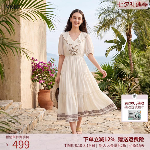 曼诺比菲商场同款夏季优雅气质印花v领a字收腰长裙EGBL126143