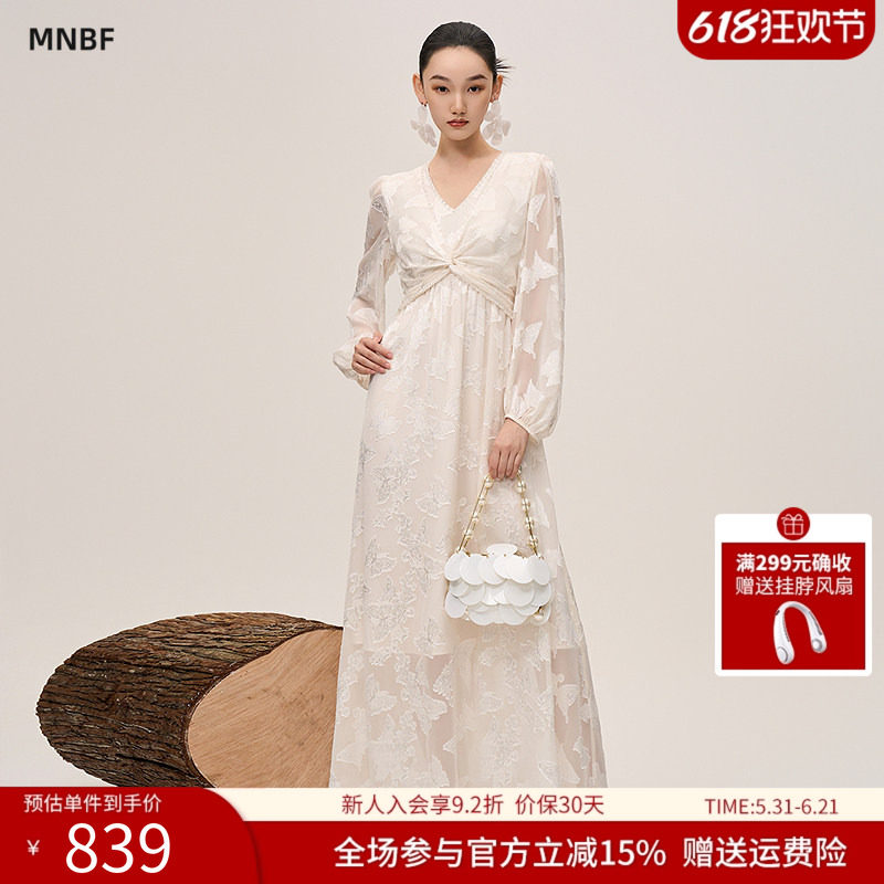 曼诺比菲商场同款春秋雪纺提花v领长袖连衣裙长裙SGEL131015