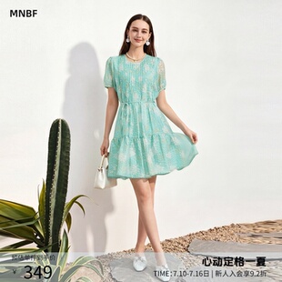 【波浪裙】夏季甜美小清新圆领系带收腰花边印花连衣裙中裙女