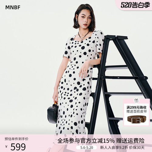 曼诺比菲商场同款夏优雅气质收腰v领波点a字连衣裙SGBL122132