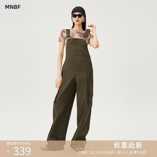 曼诺比菲商场同款秋季休闲直筒宽松工装背带裤长裤