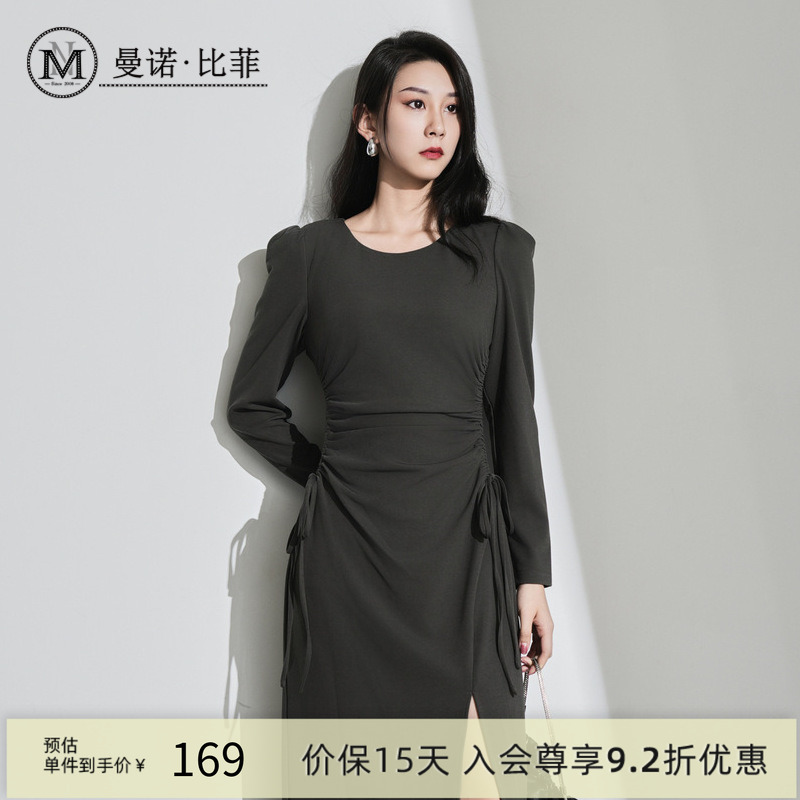 气质修身抽绳长袖连衣裙