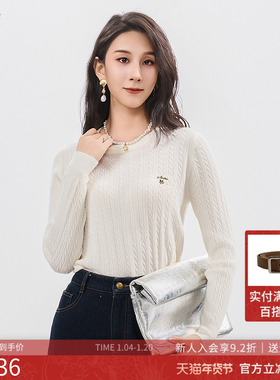 曼诺比菲商场同款2025冬季修身麻花圆领长袖套头毛衣女MGCM161002