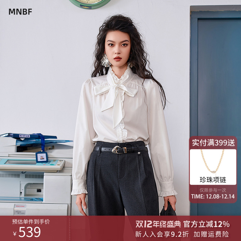 曼诺比菲商场同款2025冬季直筒飘带领开衫长袖衬衫上衣MGES141006