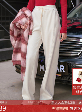 曼诺比菲商场同款2025冬季抽身弯刀裤休闲百搭针织长裤MGCK144137