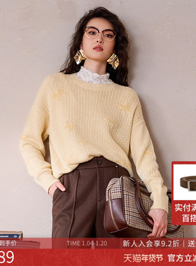 曼诺比菲商场同款2025冬季蝴蝶提花钉珠圆领套头毛衣女MGCM144135