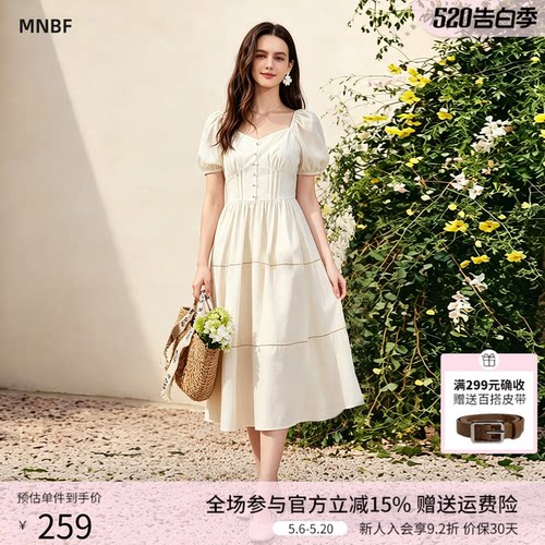【优雅气质】曼诺比菲夏优雅气质方领泡泡袖连衣裙a字收腰长裙