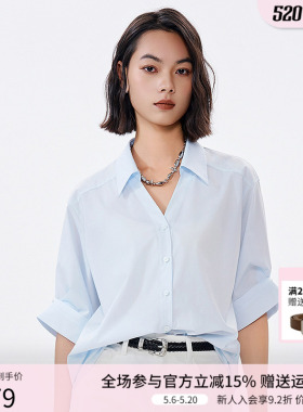 曼诺比菲商场同款夏季百搭v领直筒五分袖短袖衬衫MGBS124071