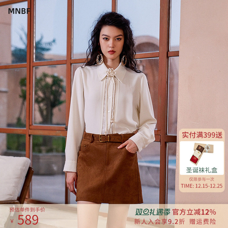 曼诺比菲商场同款2025冬季直筒翻领拼接蕾丝开衫衬衣女MGES141026