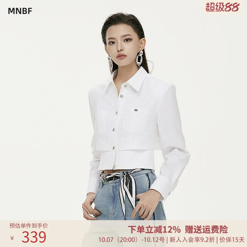 曼诺比菲商场同款秋季直筒翻领拼接长袖衬衫上衣EGES116088