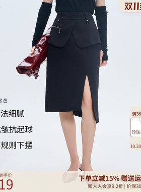 【商场同款】曼诺比菲秋季黑色高腰侧开叉修身半身裙女