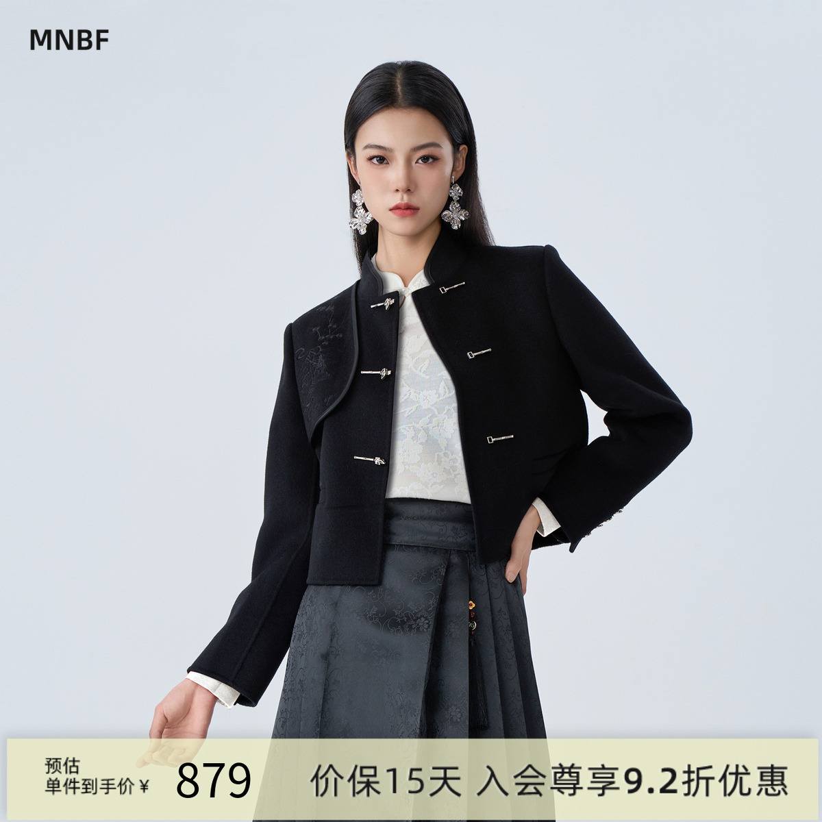 新中式黑色立领短款双面呢外套