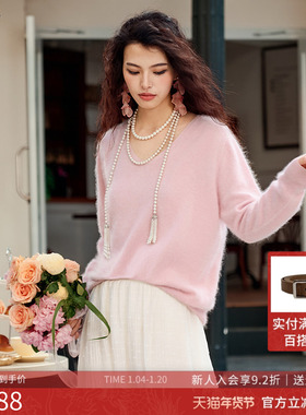 曼诺比菲商场同款2025冬季温柔风v领宽松时尚套头毛衣SGCM142059