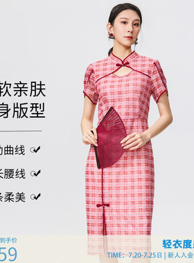 曼诺比菲商场同款夏季复古改良旗袍领新中式连衣裙MGBL151026