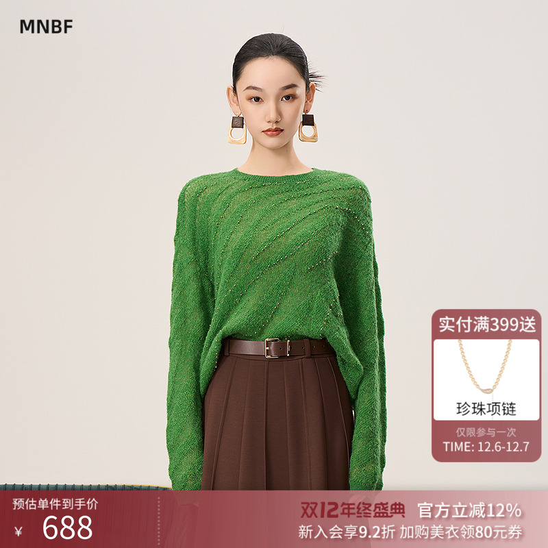 曼诺比菲商场同款2025秋季宽松慵懒风圆领套头毛织衫女SGCM134098