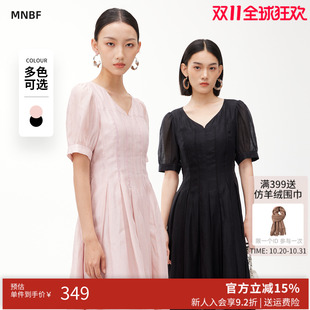 法式 曼诺比菲夏季 茶歇v领收腰连衣裙中长裙 商场同款