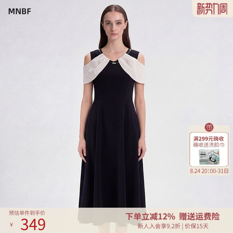 曼诺比菲商场同款夏季优雅气质无袖露肩梭织连衣裙MGBL121018