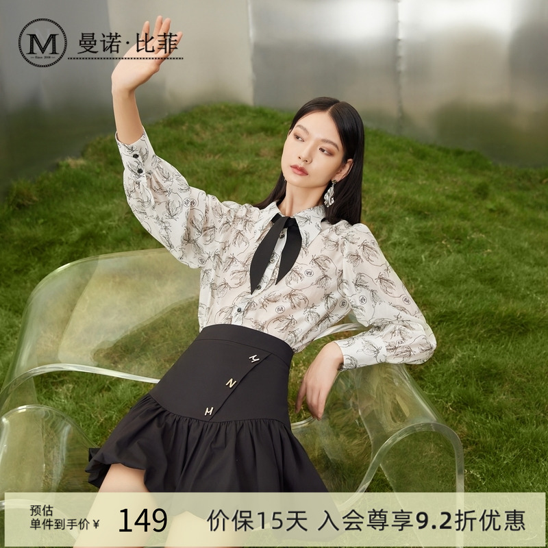 黑白朱槿花衬衫上衣优雅职场