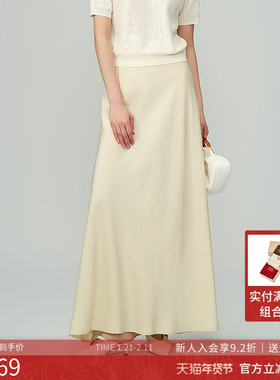 曼诺比菲商场同款2025秋季醋酸高腰修身直筒半身裙长裙SGEQ131152