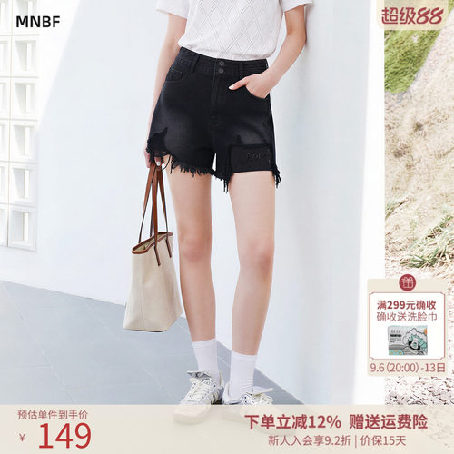 黑色牛仔短裤a字高腰显瘦热裤