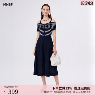 曼诺比菲商场同款夏拼接撞色条纹一字领毛织连衣裙MGOL125085