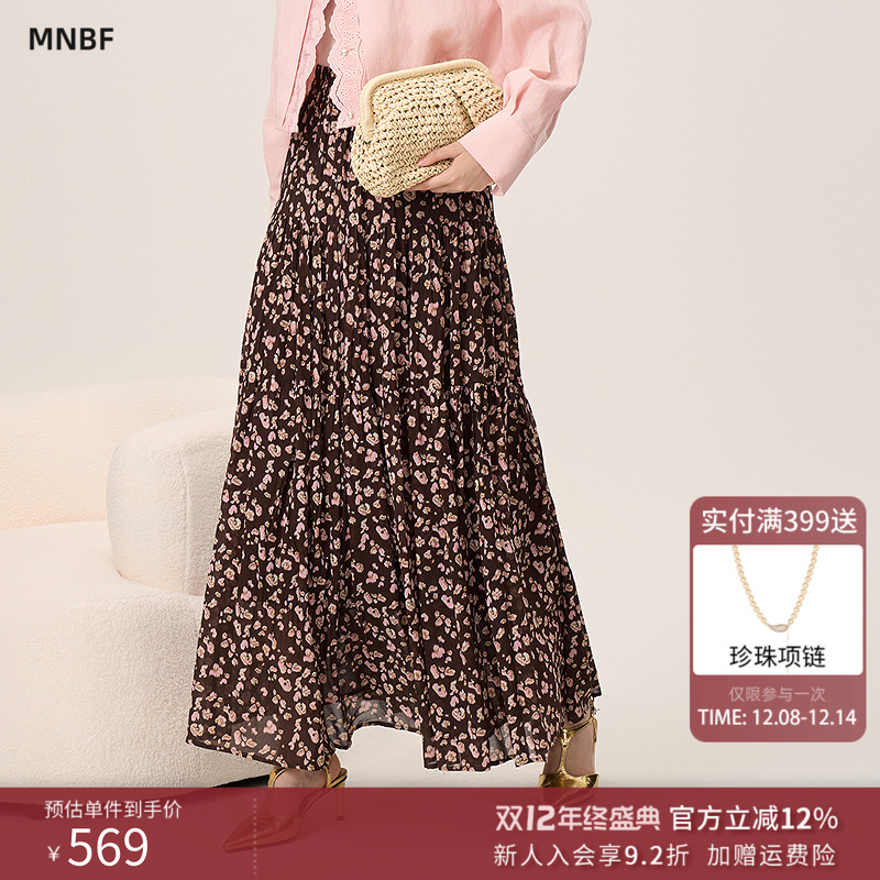 曼诺比菲商场同款2025秋季a字直筒高腰豹纹印花半身裙MGEQ133088