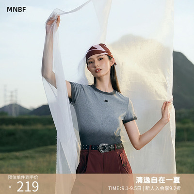 曼诺比菲商场同款夏季圆领显瘦百搭渐变针织T恤女短款EGBT125120