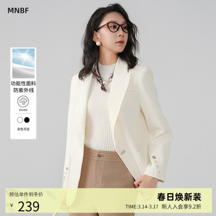【商场同款】曼诺比菲春职场优雅气质西装领长袖外套小西服