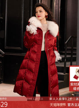 曼诺比菲商场同款2025冬季鹅绒大毛领保暖长款羽绒服女SGDI146222