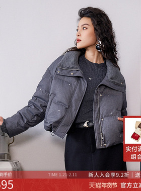 曼诺比菲商场同款2025冬季针织拼接短款羽绒服外套短款MGBI141013