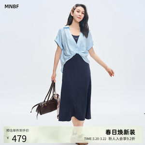 曼诺比菲商场同款夏季衬衫扭结罩衫背心连衣裙套装MGIJ151048