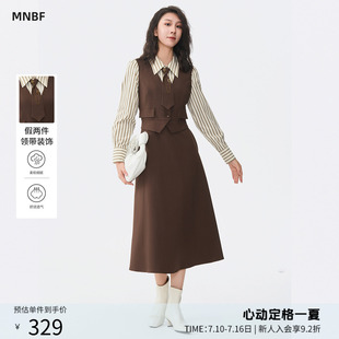 【商场同款】曼诺比菲春秋复古学院风假两件长袖连衣裙收腰显瘦女
