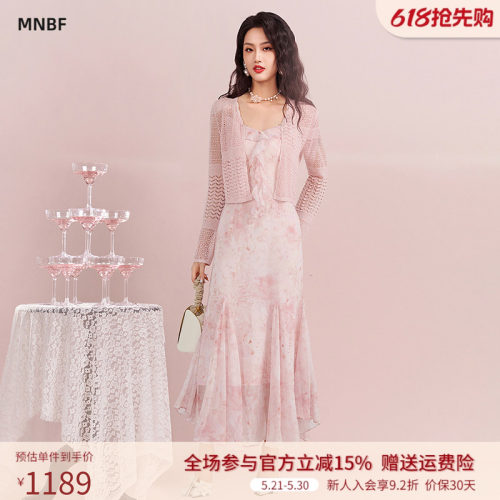 曼诺比菲商场同款2026夏季温柔甜美鱼尾碎花连衣裙套装SHAL124144