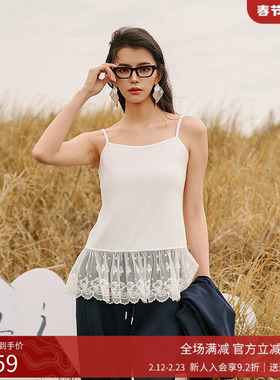 曼诺比菲商场同款2025秋季蕾丝花边拼接无袖吊带背心女EGAT132054