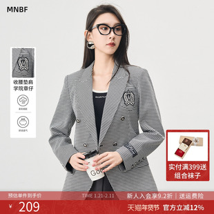 【商场同款】曼诺比菲秋季英伦修身千鸟格西装外套职场