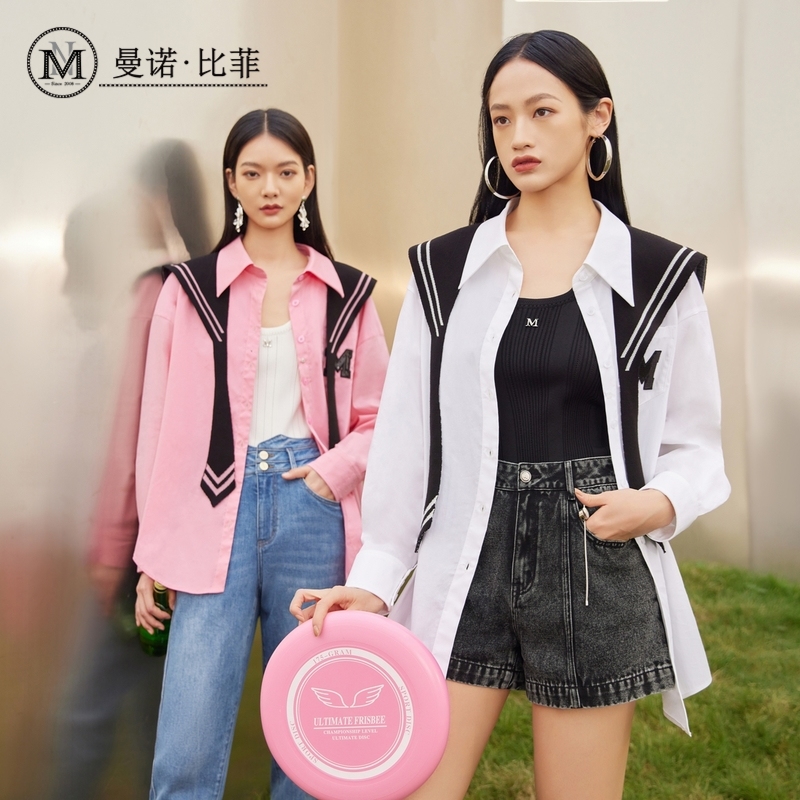 【商场同款】曼诺比菲春秋长袖纯色披肩搭配衬衫女职场