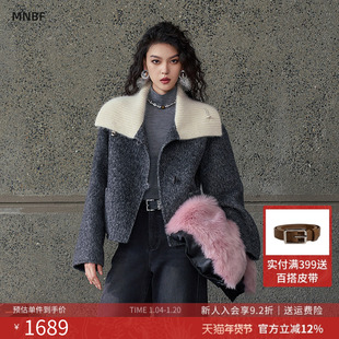 曼诺比菲商场同款2025冬季毛织领拼接双面呢外套短款女MGEG144156
