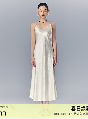 曼诺比菲商场同款春秋法式气质无袖吊带连衣裙长裙MGAL132036