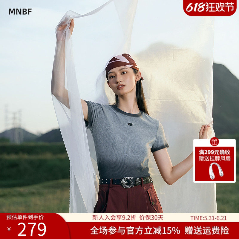 曼诺比菲商场同款夏季圆领显瘦百搭渐变针织T恤女EGBT125120